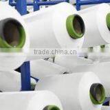 Core Spun 100 Nylon Bright Spandex Yarn thumbnail-2