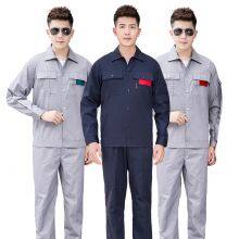 Safety Clothing and Work Clothes Are Well Crafted, Wear-resistant, Breathable, and Moisture Wicking thumbnail-2