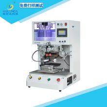 GZC-MY200E Mobile Phone Repairing Machines Hot Press Machine Lcd Repair Machine Flex Cable Bonding Machine thumbnail-2