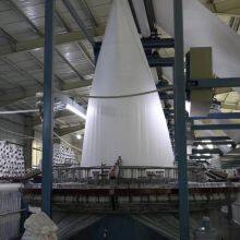 Jumbo Bulk Big Bag 500kg 1000kg 1200kg 1500kg 2000kg 1 Ton 2 Tons Bag thumbnail-5