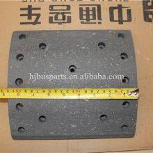 Other Performance Parts 153 Chinese Bus Truck Motorcycle Brake Lining thumbnail-4
