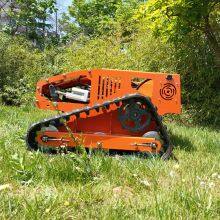 VTC550 Wireless Radio Control Rubber Track Lawn Mower Trimmer Made in China Manufacturer Factory thumbnail-5
