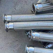 Hengshui Mako is a Professional Manufacturer of Metal Hoses thumbnail-4