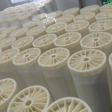 Factory Supply Logo Custom 4040 8040 Brackish Water RO Membrane thumbnail-4