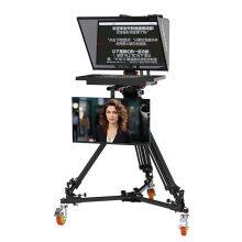 Studio Teleprompter for Newsroom, Interviews, Live Production TYSTDirect High Build Quality thumbnail-4