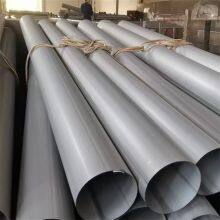 Durable Titanium Alloy Tube for Aerospace and Medical Applications With Custom Processing thumbnail-1