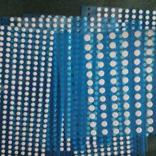 Industrial Waterproof Breathable Film, Electronic Component Protection, High Barrier thumbnail-2