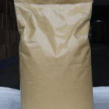 Low Calorie Sweetener Trehalose CAS 6138-23-4 Non-GMO thumbnail-4