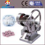 Manual type lab popular use tablet press/tablet molding machine/small tablet machine