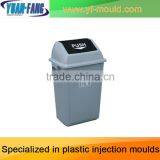 paint bucket mould, paint pail injection mould, barrel mould