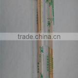 Plastic Wrap Disposable Bamboo Chopsticks