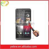 For HTC Desire 816 Tempered Glass Screen Protector thumbnail-3
