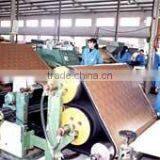 Baoding Xuxing Leather Case & Bag Co., Ltd. company overview - view 3 thumbnail