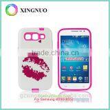 Custom Color Printing Printed Shockproof Hard Phone Case for Samsung Galaxy Win I8550 I8552 thumbnail-4