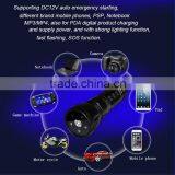 Car Starting Power Supply With SOS Function, DC Power Supply thumbnail-3