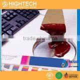 UV Curing Offset Ink thumbnail-1