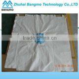 Anti-static Polyester Micron Filter Cloth thumbnail-1