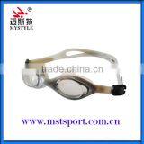 New Style Kids Swimming Goggles Anti Fog thumbnail-1