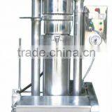 china automatic hydraulic oil press machine