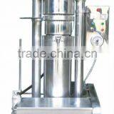 china nice comment hydraulic oil press machine