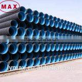 Small DIA Corrugated Hdpe Cable Protection Pipe