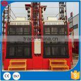 Building hoist/electric hoist/Construction electric hoist/hoist