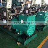 CCS Approved 120KW Marine Generator for Sale-yuchai Engines Generator-China Supplier