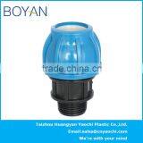 BOYAN PP Compression Male Coupling Quick Pipe Fitting thumbnail-4