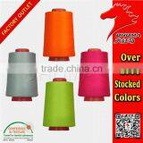 High Quality Spun PP Thread 20/2 thumbnail-2