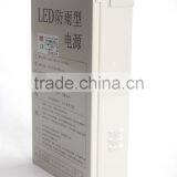 Good Quality 350w Constant Current Led Driver 5v/12v/24v/36v/48v thumbnail-4