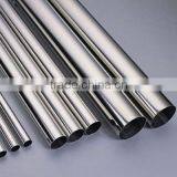 China Stainless Steel Pipe Factory thumbnail-1