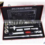 26 PCS.1/2 Inch DR.SOCKET WRENCH SET Professional Quality Chrome Vanadium