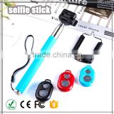 China top ten selling products customize selfie stick for cell phone
