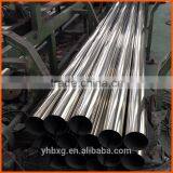 201 316 304 430 Stainless Steel Pipe Price/stainless Steel Round Pipe