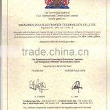 ISO14001