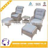 Rattan and Wicker Furniture Sets thumbnail-1