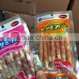 Pet Snacks-Dried Chicken NATURAL thumbnail-1