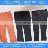 High Qualtiy Mixed Brands Various Color Ladies Used Cotton Pants thumbnail-1
