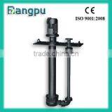YW(P) Series Under-liquid Sewage Pump thumbnail-1
