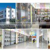 Leko Anime (hk) Company Limited company overview - view 1 thumbnail