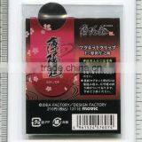 Stylish Magnetic Bookmark Pvc -- DH 13824