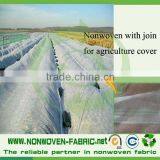2016 China Wholesale UV Resistant Non-woven Fabric For Agriculture