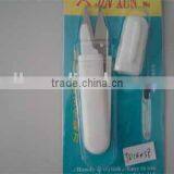 Scissors-YS thumbnail-1