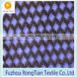 2015 New Design Polyester Knitted Double Color 3d Air Mesh Fabric for Man Shoes