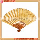 Chinese Silk cloth fan