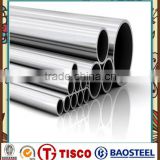 stainless steel pipe fitting/stainless steel pipe price/304 stainless steel pipe/tube