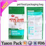 Yason Pet Capsule for Blowing Pet Shrink Film for Packaging Bopet Film thumbnail-3