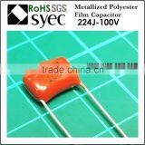 CL21 MEF Metallized Polyester Film Capacitor 224K 100V Capacitor thumbnail-1