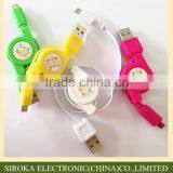 Promotional Retractable Micro Usb Charging Cable With Customized Colors for Samsung Table PC thumbnail-2