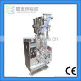 High Quality Low Price Sauce Pouch Packing Machine